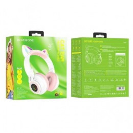 Беспроводные наушники с микрофоном Borofone BO18 (белый)