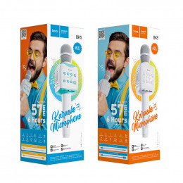 Bluetooth-микрофон Hoco BK5 Cantando (белый/голубой)