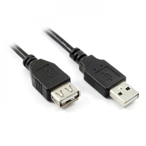 Удлинитель Perfeo U4503