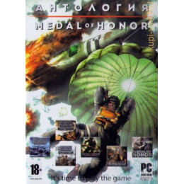 АНТОЛОГИЯ MEDAL OF HONOR (6 В 1) Репак (DVD) PC