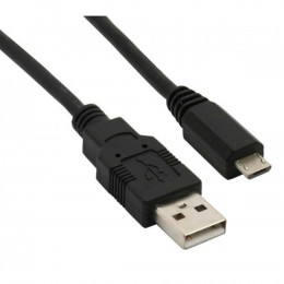 Кабель Perfeo U4003