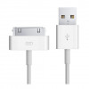 Кабель SmartBuy iK-412 (белый)