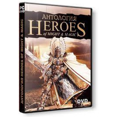 АНТОЛОГИЯ GC: HEROES OF MIGHT & MAGIC: HEROES 6 ЗОЛОТОЕ ИЗДАНИЕ (V2.1, ВКЛЮЧАЯ АДДОНЫ: ПИРАТЫ ДИКОГО МОРЯ, ПЛЯСКА СМЕРТИ, ГРАНИ ТЬМЫ, ОЗВУЧКА), А ТАКЖЕ 5,4,3,2,1 СО ВСЕМИ АДДОНАМИ, ХРОНИКИ ГЕРОЕВ (12 В 1) DVD10 (игры дш-формат)