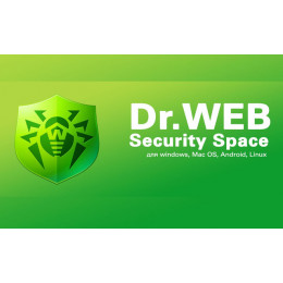 Система защиты ПК от интернет-угроз Dr.Web Security Space (1 ПК, 1 год)