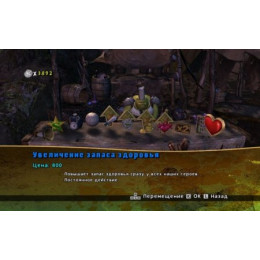 Shrek Forever After (Русская версия) (X-BOX 360)