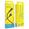 Кабель Borofone BX51 USB Type A - USB Type C (1 м, черный)