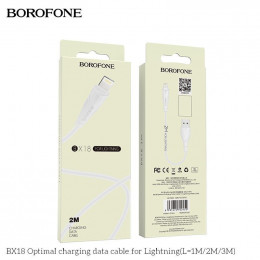 Кабель Borofone BX18 Lightning 2 м