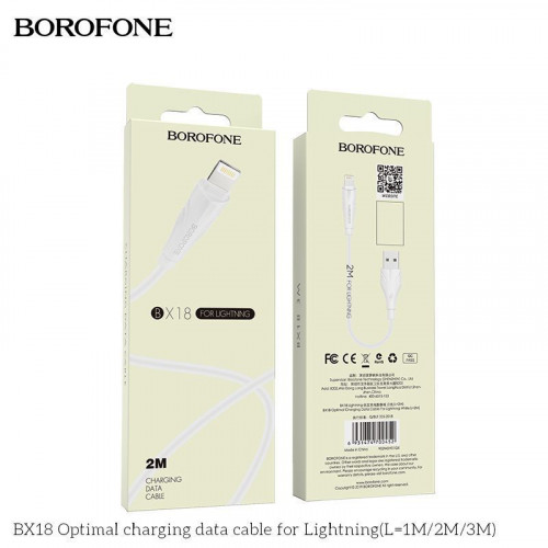 Кабель Borofone BX18 Lightning 2 м