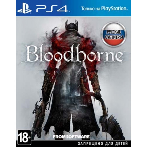 Bloodborne: Порождение крови [PS4, русские субтитры]