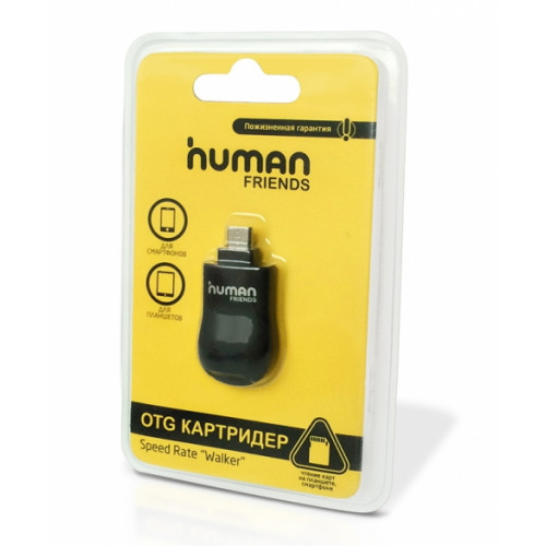 Карт-ридер Human Friends Speed Rate Walker