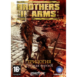 Антология GC: Brothers In Arms + Антология Hidden & Dangerous 2: Road To Hill 30 (Озвучка), Earned Blood (Озвучка), Hell`s Highway (Озвучка), H & D 2 + H & D 2 Отряд Особого Назначения (Озвучка) (5 В 1) DVD 10 PC