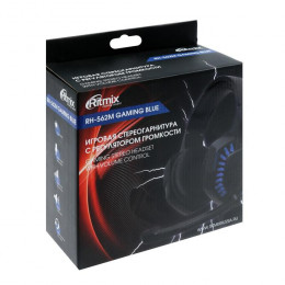 Наушники Ritmix RH-562M