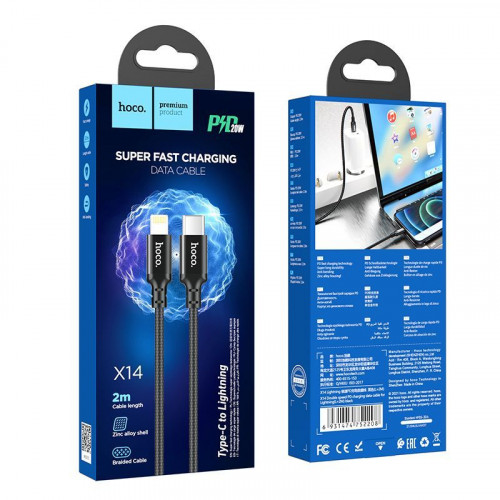 Кабель Hoco X14 USB Type-C (2 м, черный)