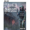 S.T.A.L.K.E.R. DEAD CITY (2023) DVD9 PC