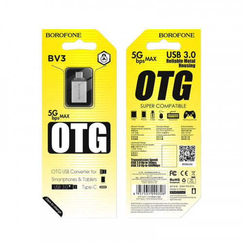 Адаптер Borofone BV3 USB Type-A - USB Type-C