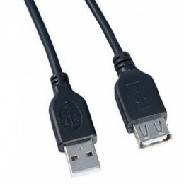 VS Кабель USB2.0 A вилка - А розетка, длина 5 м. (U550)