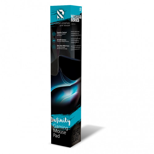 Коврик для мыши игровой Smartbuy RUSH Infinity XXL-size [SBMP-28G-IN]