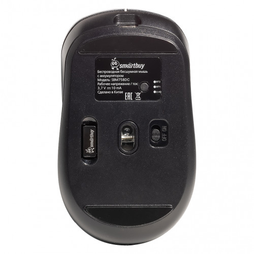 Опт. беспр. мышь SB X58 серый космик (SBM758DC) Dual BT+USB с зарядкой