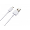 Кабель USB - micro USB белый