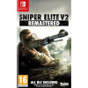 Sniper Elite v2 Remastered [Nintendo Switch, русские субтитры]