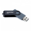 USB флэш-диск Smart Buy 8GB Twist Black