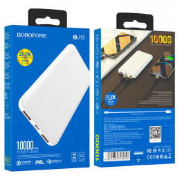 Внешний аккумулятор Borofone BJ13 Sage 22.5W 10000mAh (белый)