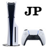 Игровая приставка Sony PlayStation 5 Slim (с дисководом) Trade-in / Б.У.