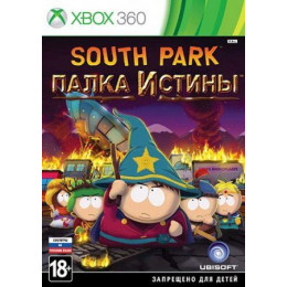 South Park Палка истины (X-BOX 360) Trade-in / Б.У.