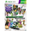 [ Kinect ] Sports Island Freedom для Kinect [Xbox 360, английская версия] Trade-in / Б.У.
