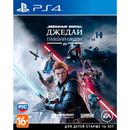 Star Wars Jedi: Fallen Order / Павший Орден [PS4, русская версия]