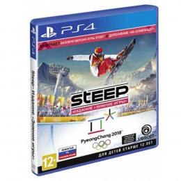 Steep. Издание "Зимние игры" [PS4, русская версия] Trade-in / Б.У.