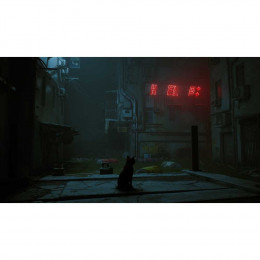 Stray [PS4, русские субтитры]