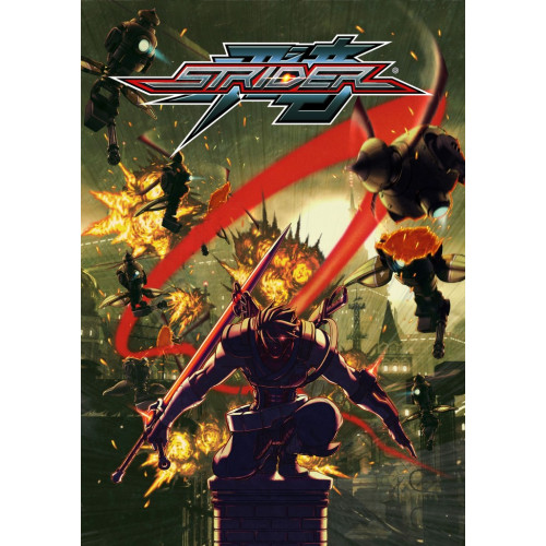 Strider (игры дш-формат)