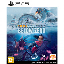Subnautica: Below Zero [PS5, русские субтитры] Trade-in / Б.У.
