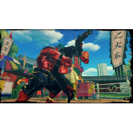 Super Street Fighter IV: Arcade Edition PC