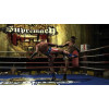 Supremacy MMA (X-BOX 360)