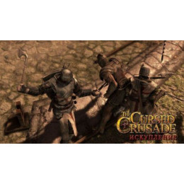 The Cursed Crusade (X-BOX 360)