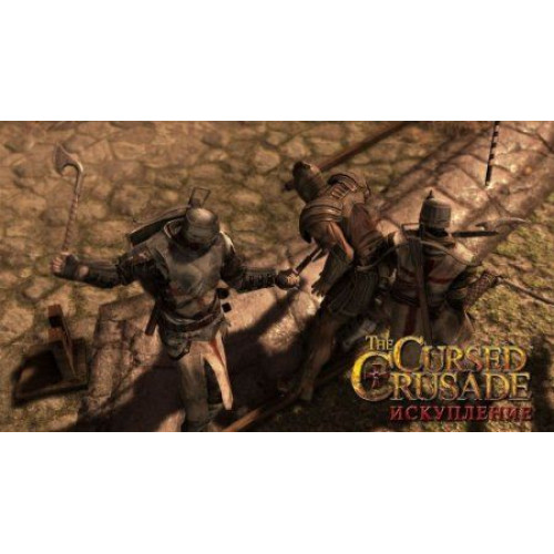 The Cursed Crusade (LT + 1.9/13599) (X-BOX 360)