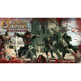 The Cursed Crusade (X-BOX 360)