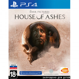 The Dark Pictures: House of Ashes [PS4, русская версия]