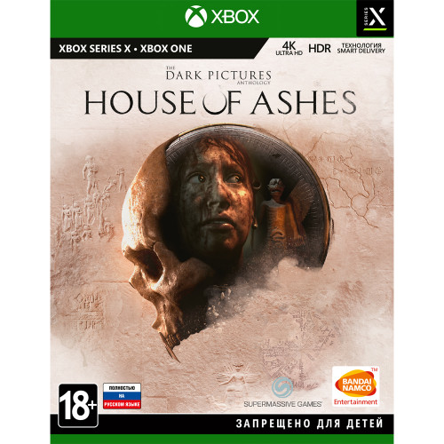 The Dark Pictures: House of Ashes [Xbox Series X - Xbox One, русская версия]