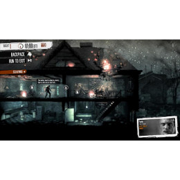 This War of Mine: The Little Ones [PS4, русские субтитры]