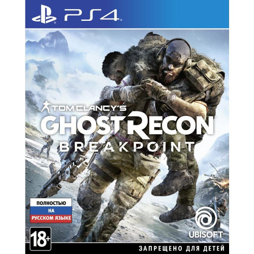 Tom Clancy's Ghost Recon: Breakpoint [PS4, русская версия] Trade-in / Б.У.