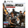 Tom Clancy's Rainbow Six: Осада - Deluxe Edition [PS5, русская версия]