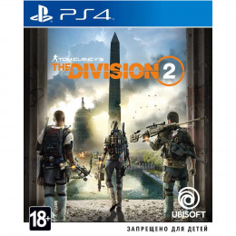 Tom Clancy's The Division 2 [PS4, русская версия] Trade-in / Б.У.