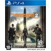 Tom Clancy's The Division 2 [PS4, русская версия]