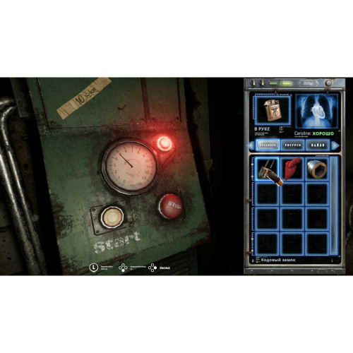 Tormented Souls [PS4, русские субтитры]