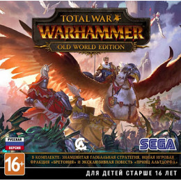Total War: Warhammer. Old World Edition [PC, Jewel, русская версия]