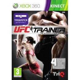 [ Kinect ] UFC Personal Trainer (X-BOX 360)
