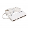USB-хaб Smartbuy 6810 на 4 порта, белый